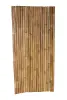 Product image 1 of the product “Bamboo fence 